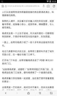 爱游戏体育网址